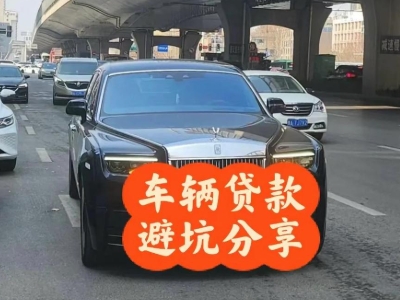 壤塘汽车抵押贷款中押本不押车贷款需要什么材料?